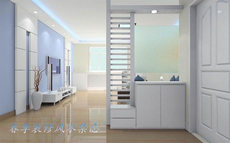 春季裝修風(fēng)水禁忌，再不看就來不及了！