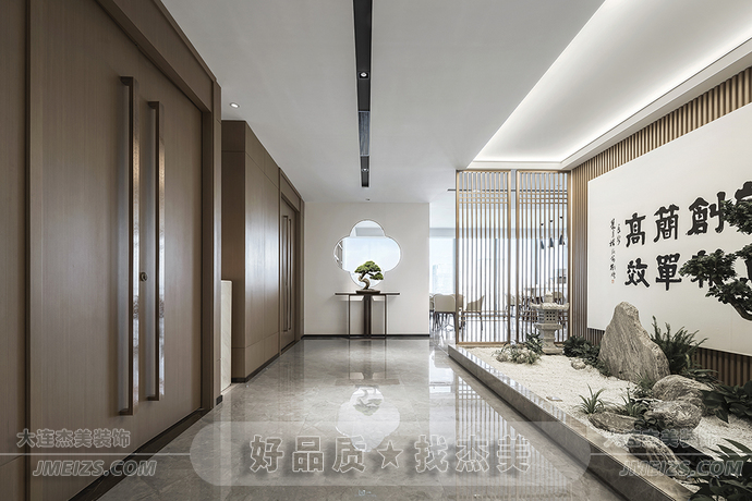 大連現代新中式裝修案例2023-02.png
